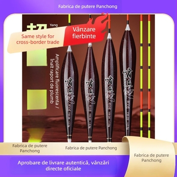 Plută de pescuit cu derivație verticală - material nano, sensibilitate mare, design îngroșat, model 32889