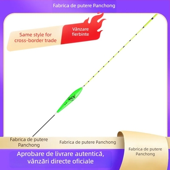 Plută de pescuit cu derivație verticală - material nano, sensibilitate mare, design îngroșat, model 32889