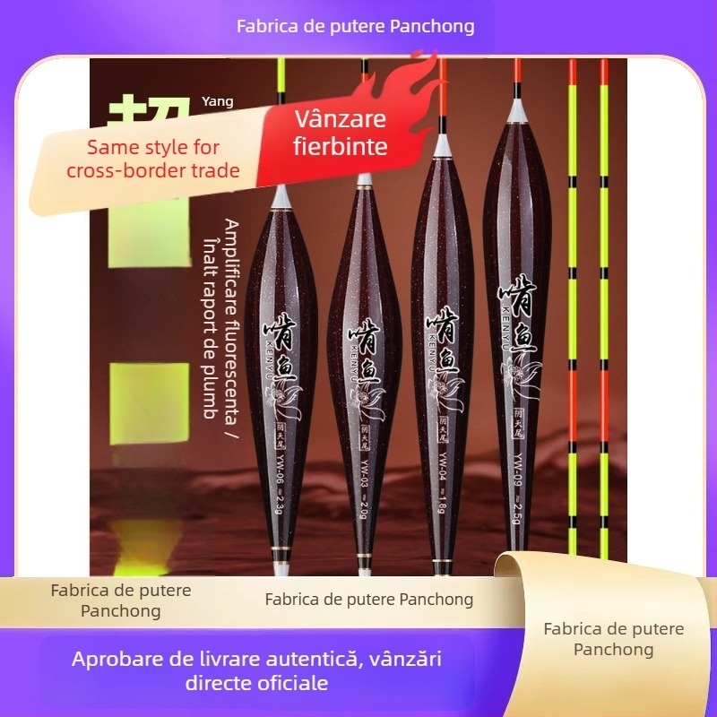 Plută de pescuit cu derivație verticală - material nano, sensibilitate mare, design îngroșat, model 32889