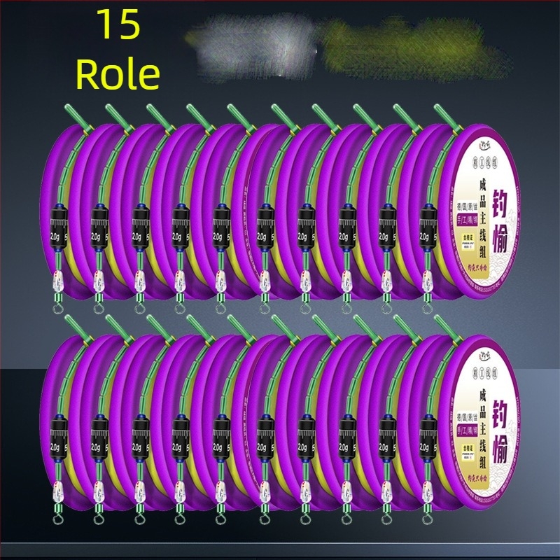 Set linie de pescuit din fir auriu – linie principală legată, produs finit, set moale, kit complet