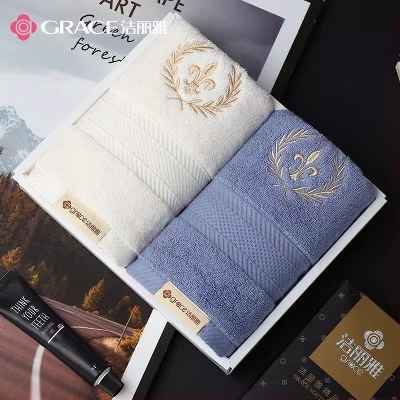 Set prosoape din bumbac 100% în cutie cadou (2 buc.) – moi și absorbante
