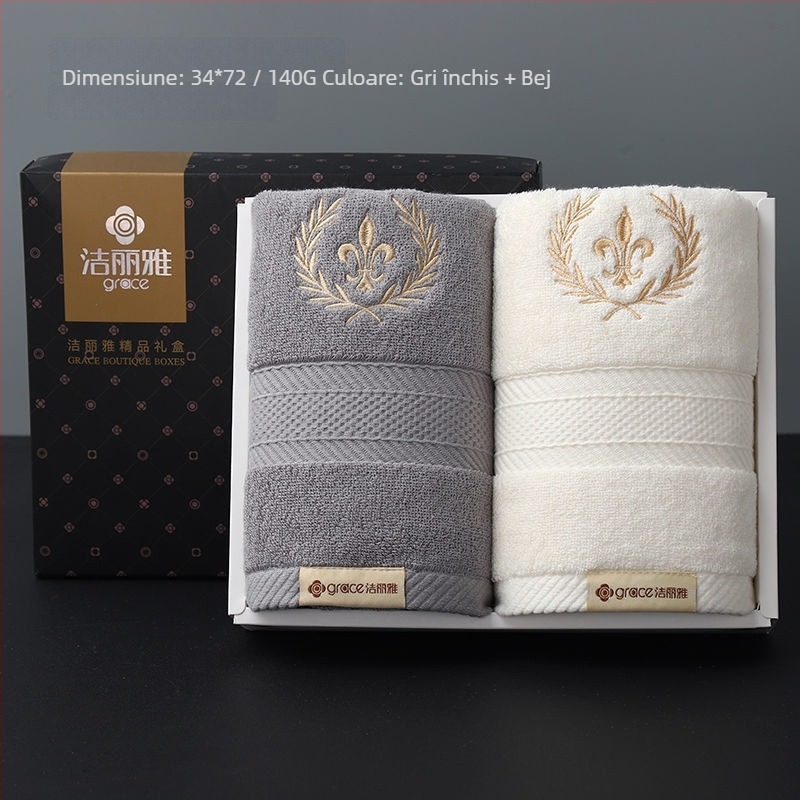 Set prosoape din bumbac 100% în cutie cadou (2 buc.) – moi și absorbante
