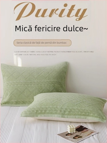 Set de două fețe de pernă din 100% bumbac, potrivite pentru toate anotimpurile, antialunecare, cod produs Sy25316yhs03