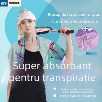 Prosop sport răcoros cu imprimeu și logo – absorbant la transpirație, uscare rapidă, poliester