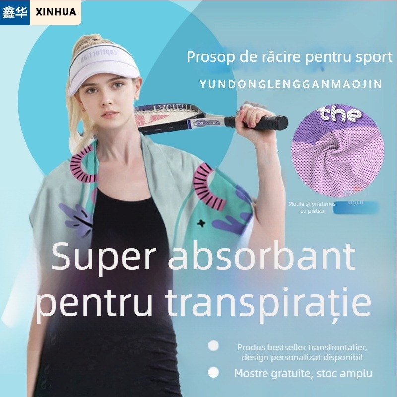 Prosop sport răcoros cu imprimeu și logo – absorbant la transpirație, uscare rapidă, poliester