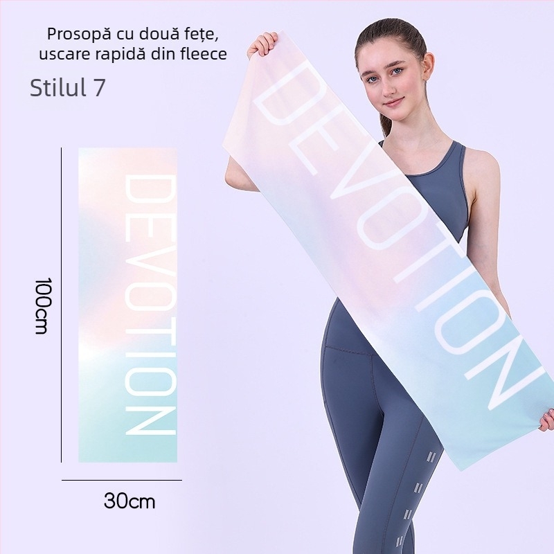 Prosop sport uscat rapid, velur dublu-fata, personalizabil cu logo, ușor (<50 g), absorbant