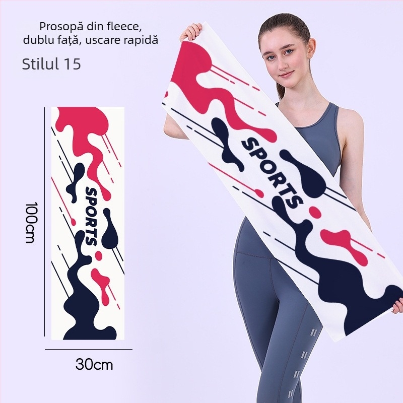Prosop sport uscat rapid, velur dublu-fata, personalizabil cu logo, ușor (<50 g), absorbant