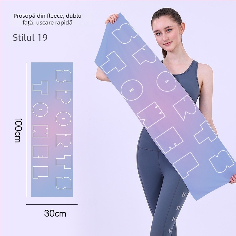 Prosop sport uscat rapid, velur dublu-fata, personalizabil cu logo, ușor (<50 g), absorbant