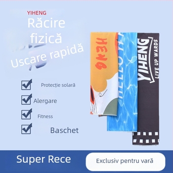 Prosop sport, ice-silk, uscare rapidă, absorbție a transpirației, răcire, portabil
