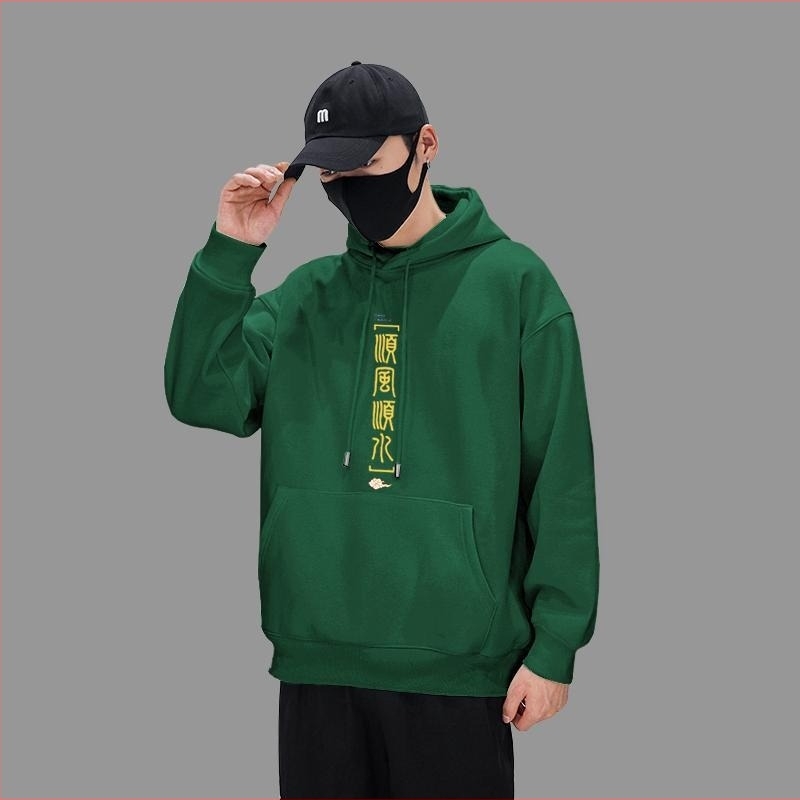 Hanorac masculin cu fleece pe interior și glugă, imprimeu cu animale, potrivit pentru patru sezoane, 96% poliester