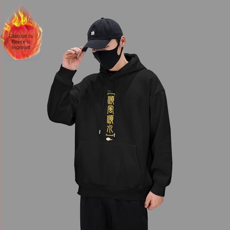 Hanorac masculin cu fleece pe interior și glugă, imprimeu cu animale, potrivit pentru patru sezoane, 96% poliester