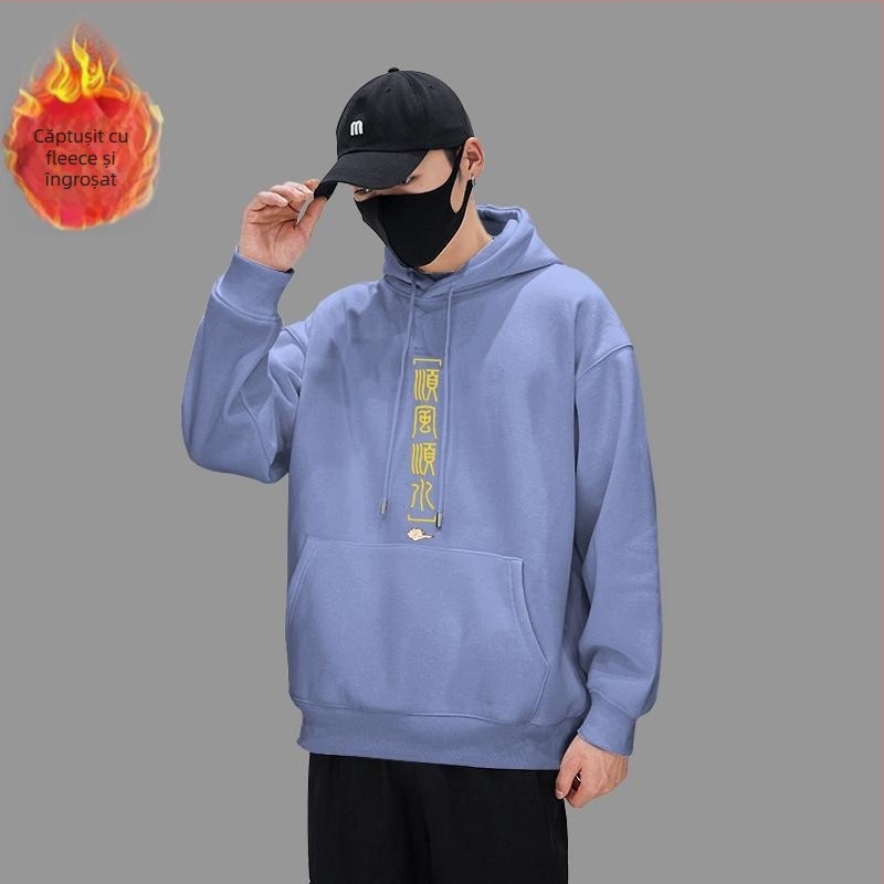 Hanorac masculin cu fleece pe interior și glugă, imprimeu cu animale, potrivit pentru patru sezoane, 96% poliester