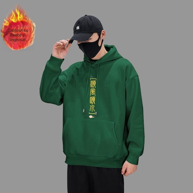 Hanorac masculin cu fleece pe interior și glugă, imprimeu cu animale, potrivit pentru patru sezoane, 96% poliester