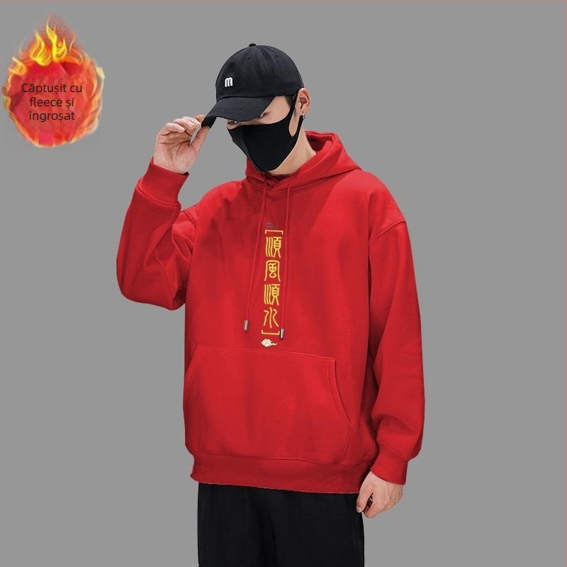 Hanorac masculin cu fleece pe interior și glugă, imprimeu cu animale, potrivit pentru patru sezoane, 96% poliester