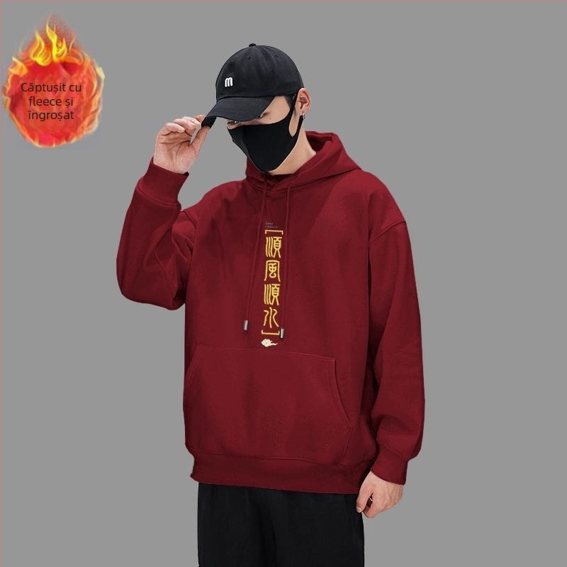 Hanorac masculin cu fleece pe interior și glugă, imprimeu cu animale, potrivit pentru patru sezoane, 96% poliester