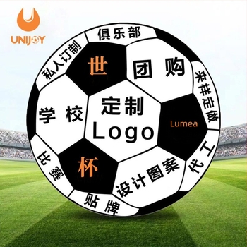 Minge de fotbal din PU, cusătură adezivă, imprimare a logo-ului disponibilă, personalizare posibilă, potrivită pentru fotbal și volei cu piciorul