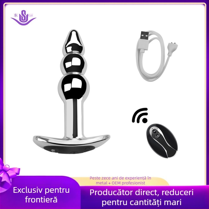 Dongkai Plug Anal Electric cu Mărgele de Tracțiune, din Aluminiu – Jucărie sexuală pentru adulți cu vibrație