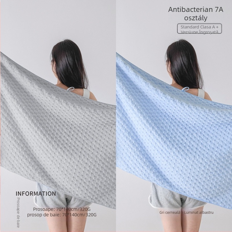 Set de trei prosoape pentru cămin studențesc, 100% alt material, fir 150D, țesătură jacquard, sub 100 g pe prosop.