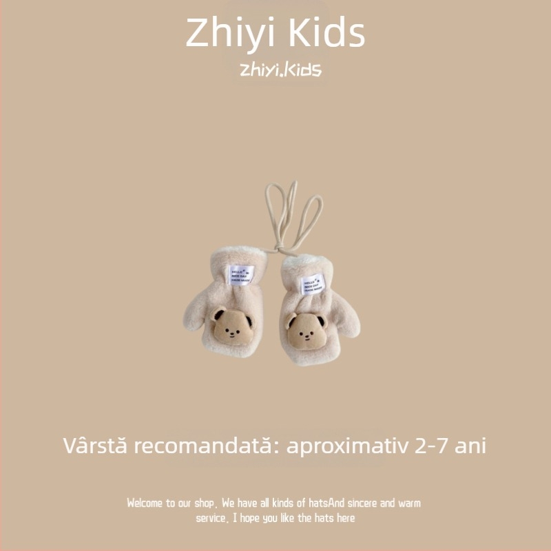 Pălărie unisex din lână cu protecție pentru urechi pentru sugari și copii, stil coreean drăguț, căldură de iarnă