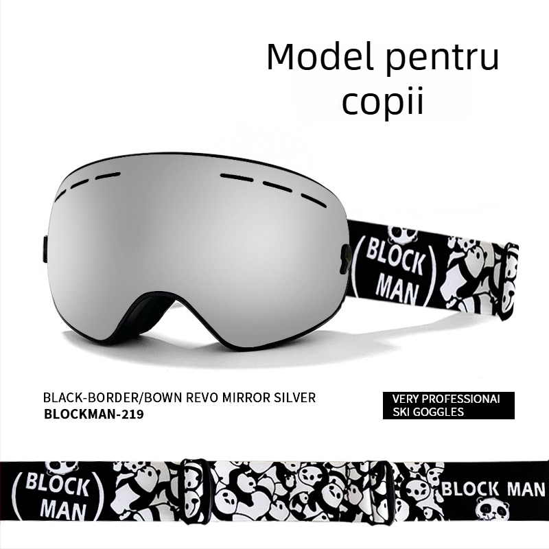 Ochelari de schi - Design cu un singur strat, material: floare de mătase, pentru copii