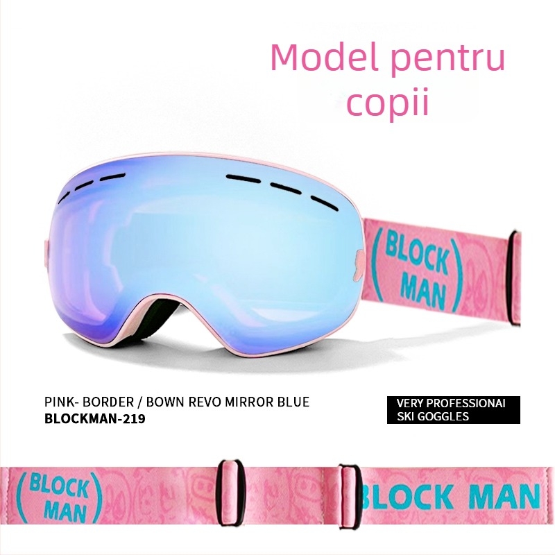 Ochelari de schi - Design cu un singur strat, material: floare de mătase, pentru copii