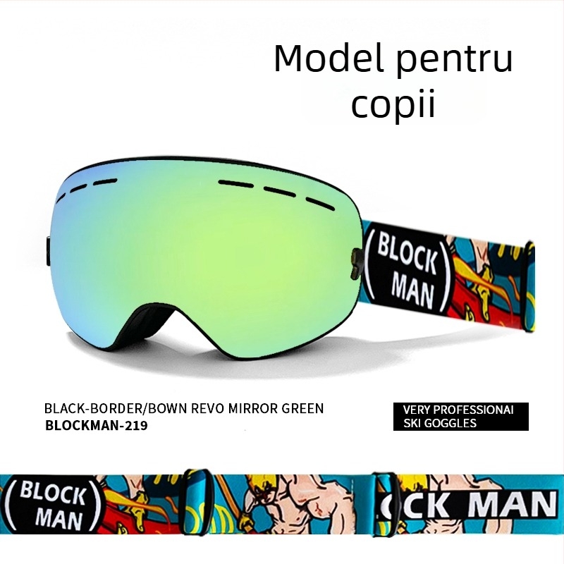 Ochelari de schi - Design cu un singur strat, material: floare de mătase, pentru copii