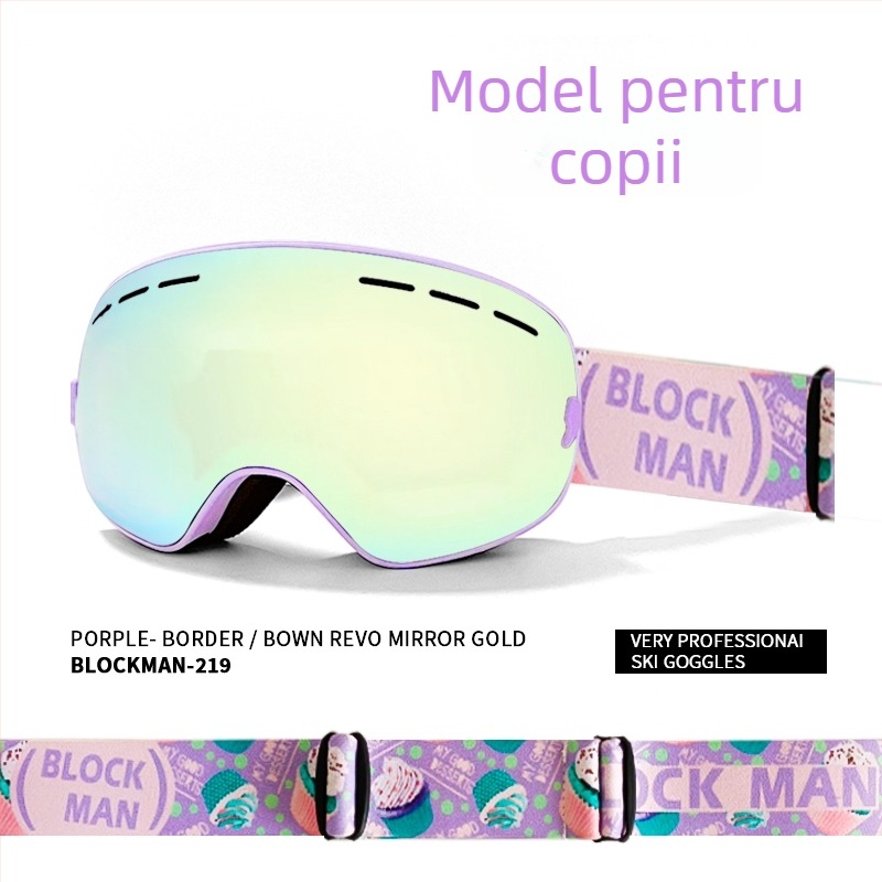 Ochelari de schi - Design cu un singur strat, material: floare de mătase, pentru copii