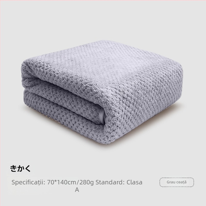 Prosop de baie din catifea coral pentru adulți — fibră poliesterică, 150d Jacquard