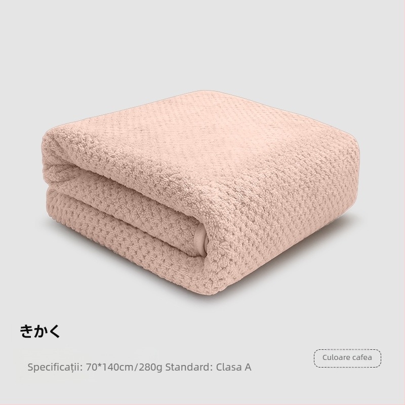 Prosop de baie din catifea coral pentru adulți — fibră poliesterică, 150d Jacquard