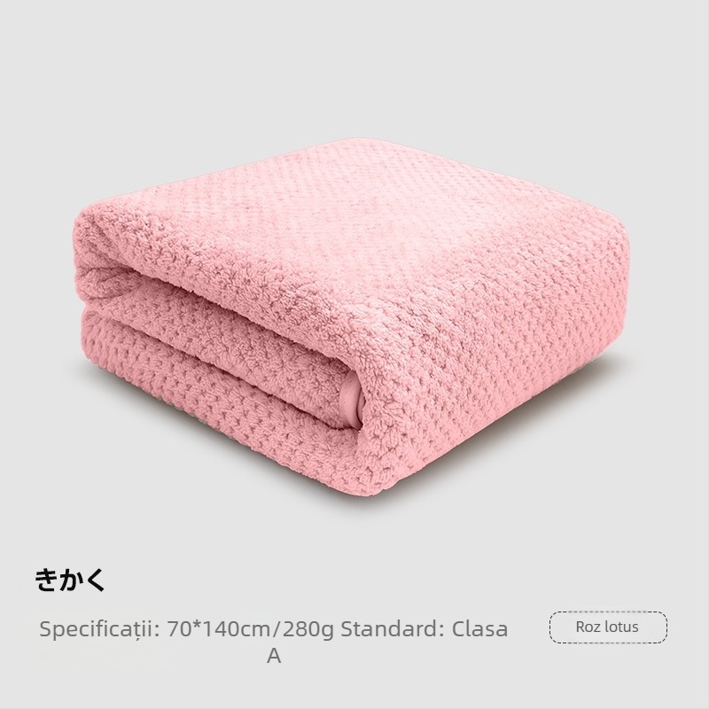 Prosop de baie din catifea coral pentru adulți — fibră poliesterică, 150d Jacquard