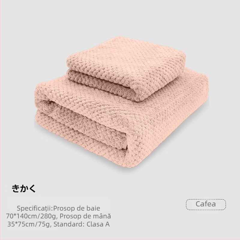 Prosop de baie din catifea coral pentru adulți — fibră poliesterică, 150d Jacquard