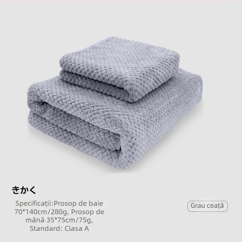 Prosop de baie din catifea coral pentru adulți — fibră poliesterică, 150d Jacquard