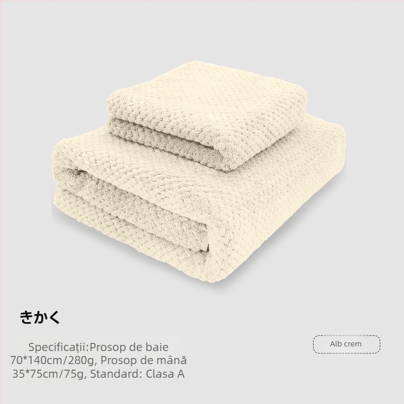 Prosop de baie din catifea coral pentru adulți — fibră poliesterică, 150d Jacquard