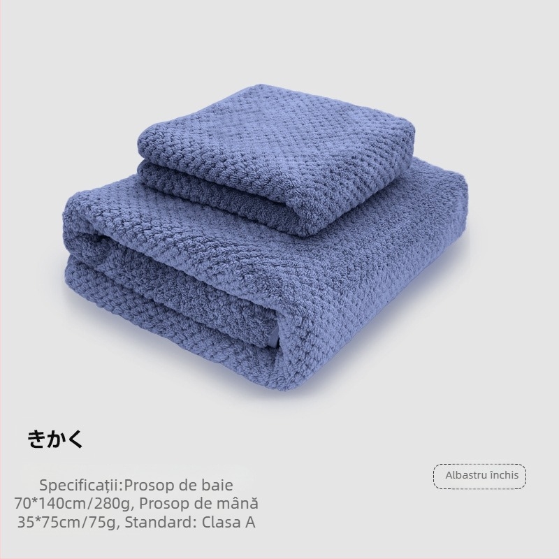 Prosop de baie din catifea coral pentru adulți — fibră poliesterică, 150d Jacquard