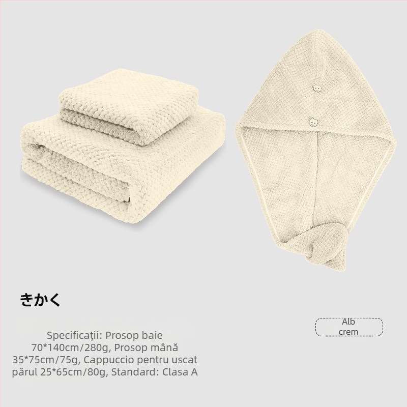 Prosop de baie din catifea coral pentru adulți — fibră poliesterică, 150d Jacquard