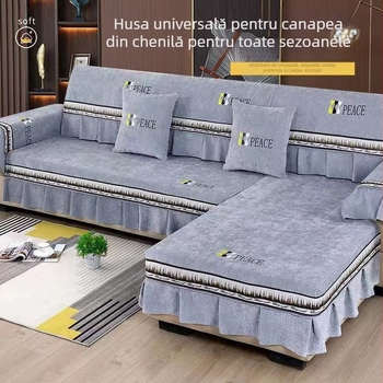 Husa de canapea Chenille – universal pentru toate cele patru sezoane, acoperire completă, antiderapant pentru pernă pentru canapele modulare, stil minimalist