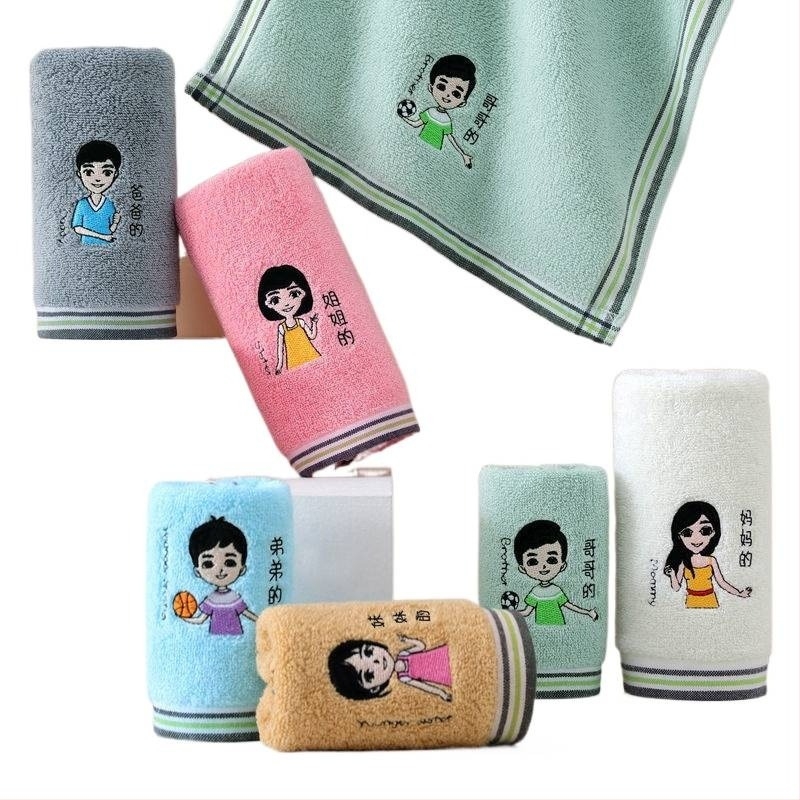 Set de 60 prosoape de față din bumbac, 200 g+ fiecare