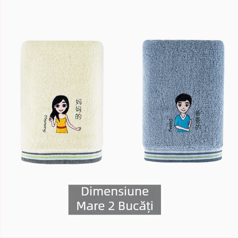 Set de 60 prosoape de față din bumbac, 200 g+ fiecare