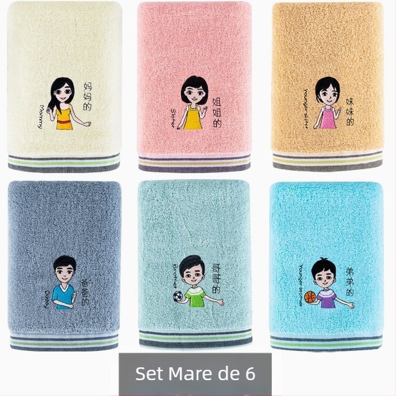 Set de 60 prosoape de față din bumbac, 200 g+ fiecare