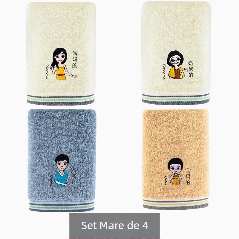 Set de 60 prosoape de față din bumbac, 200 g+ fiecare