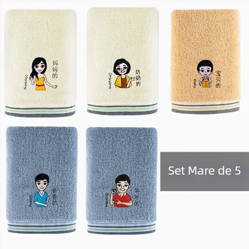 Set de 60 prosoape de față din bumbac, 200 g+ fiecare