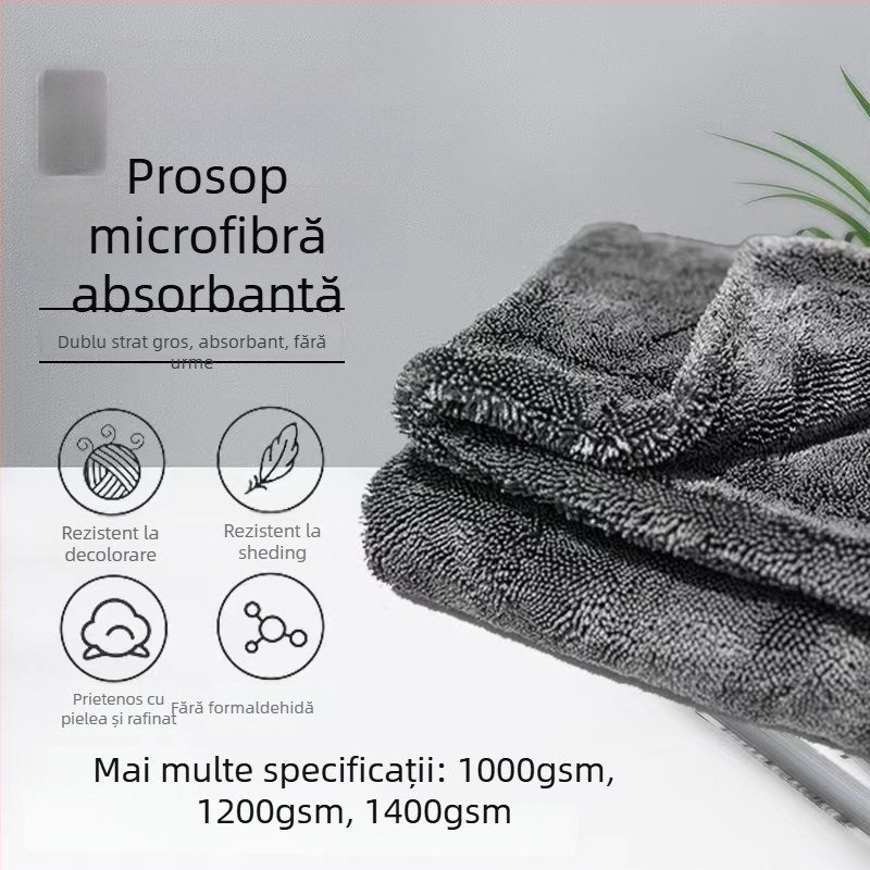 Prosop auto din microfibră, cu două fețe — fără urme, absorbție înaltă, multifuncțional, personalizabil cu logo