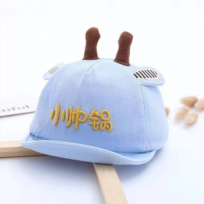 Șapcă baseball pentru bebeluți, cu cozoroc mare, anti-vânt și cald, din poliester, brodată, stil desen animat drăguț, pentru 0–2 ani, primăvară-toamnă