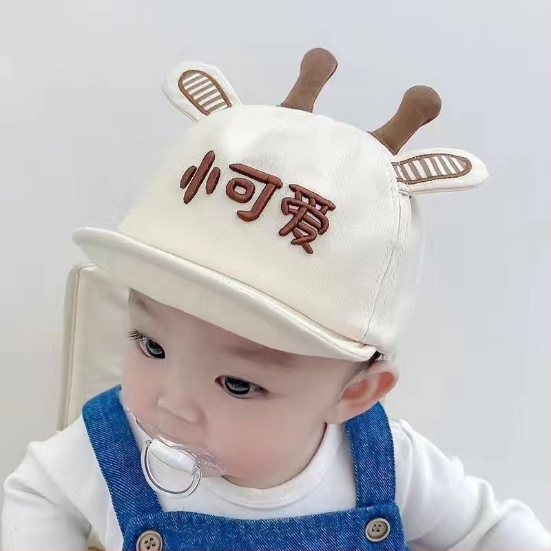 Șapcă baseball pentru bebeluți, cu cozoroc mare, anti-vânt și cald, din poliester, brodată, stil desen animat drăguț, pentru 0–2 ani, primăvară-toamnă