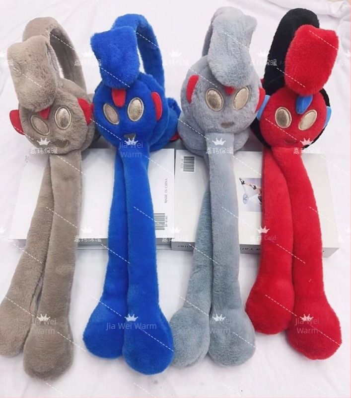 Protecții de urechi din pluș pentru copii – stil desen animat, reglabil, calde pentru iarnă, pentru exterior