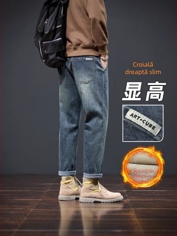 Pantaloni din denim cu căptușeală de fleece, croială dreaptă cu design larg pentru toamnă–iarna – moderne, versatile, casual.