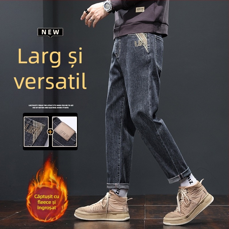 Pantaloni din denim cu căptușeală de fleece, croială dreaptă cu design larg pentru toamnă–iarna – moderne, versatile, casual.