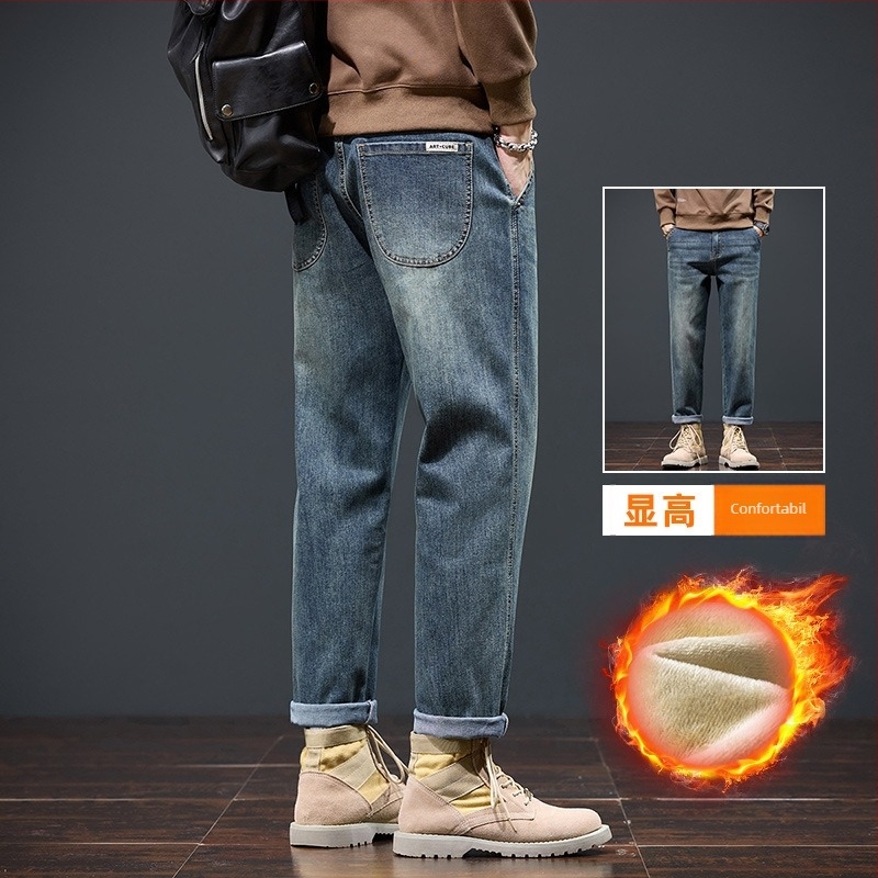 Pantaloni din denim cu căptușeală de fleece, croială dreaptă cu design larg pentru toamnă–iarna – moderne, versatile, casual.