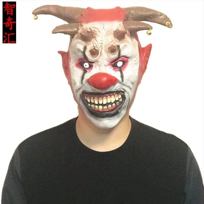 Mască de clovn din latex, stil horror, mască pentru costum, potrivită pentru Halloween și Paște