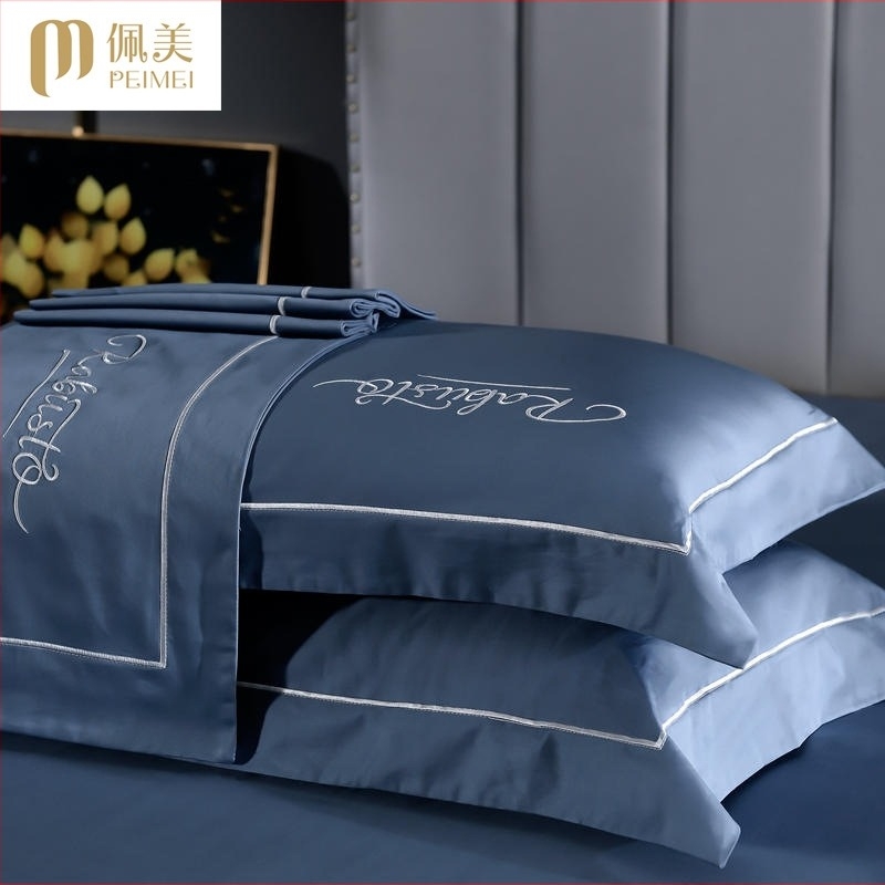 Pemi husă de pernă – 100% bumbac, bumbac cu fibre lungi, țesătură twill, imprimare și vopsire reactive, număr de fire 60